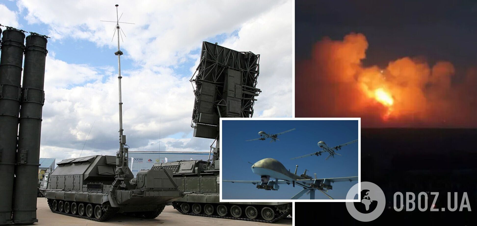 В Брянской области РФ пожаловались на уничтожение пусковой установки С-300: говорят об атаке БПЛА