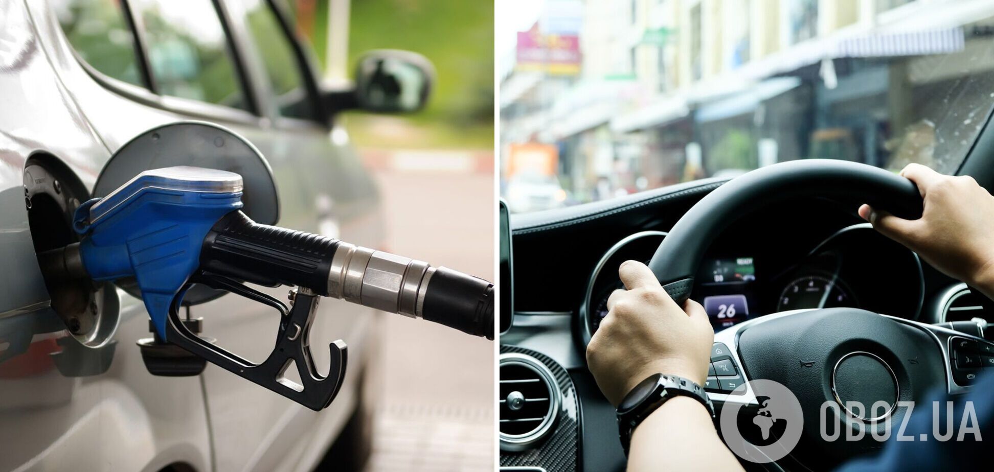 Мифы и заблуждения о том, как уменьшить расход топлива