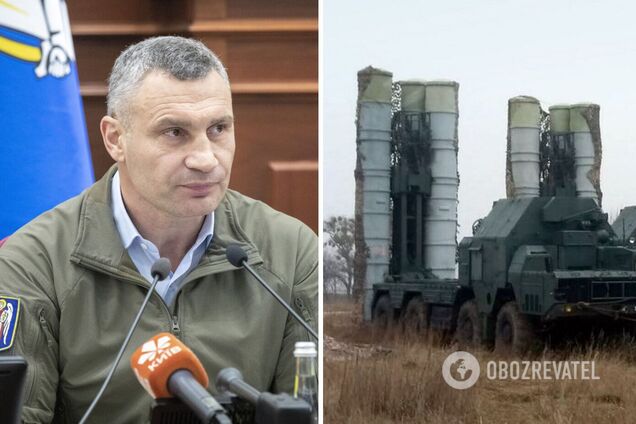 Силы ПВО сбили российские ракеты в небе над столицей