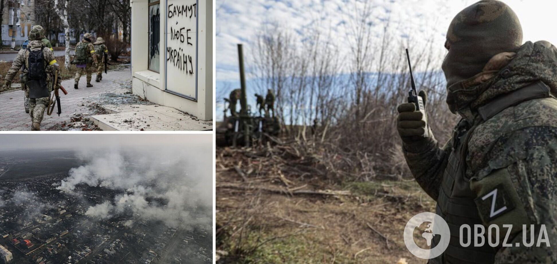 Бахмут уничтожен на 60%, оккупанты даже не считают свои потери, – Кириленко