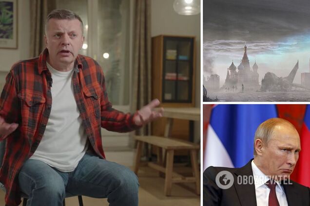 'Далі буде тільки гірше, краще бути не може': Парфьонов розповів, що чекає Росію в найближчому майбутньому. Відео