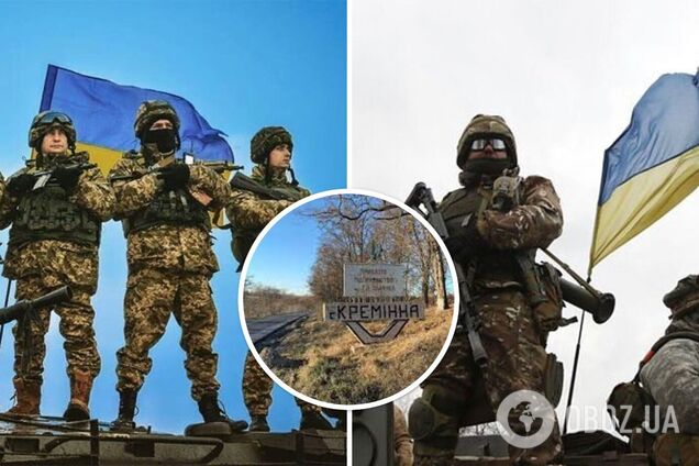 Сили оборони вже поруч: Гайдай дав прогноз, коли буде звільнена Кремінна