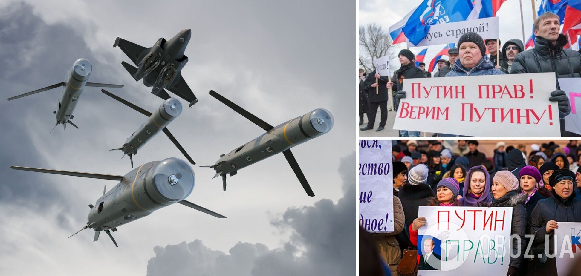 'Как это поможет взять Бахмут?' Россияне пожаловались на малый эффект ударов по Украине и размечтались о большой мести