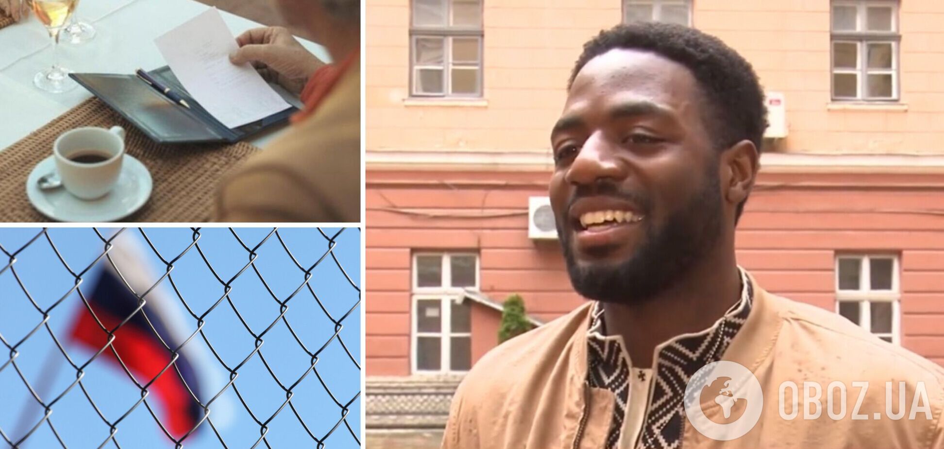 Афроамериканець 'Юра з Коломиї' провчив росіянку на побаченні в Нью-Йорку, коли почув її думку про війну в Україні
