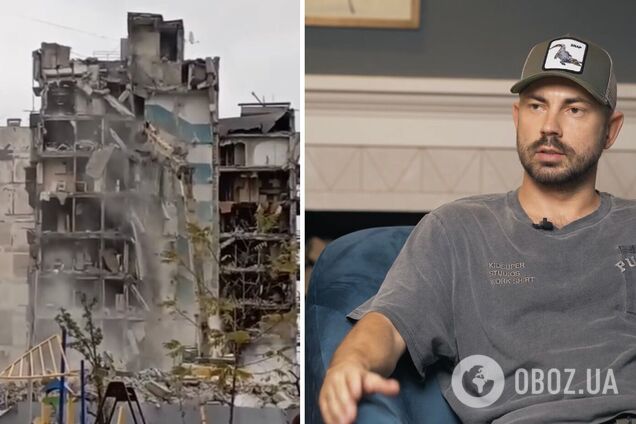 Будинок Андрія Бєднякова в Маріуполі знесли окупанти: шоумен поділився щемливими спогадами про це місце. Відео