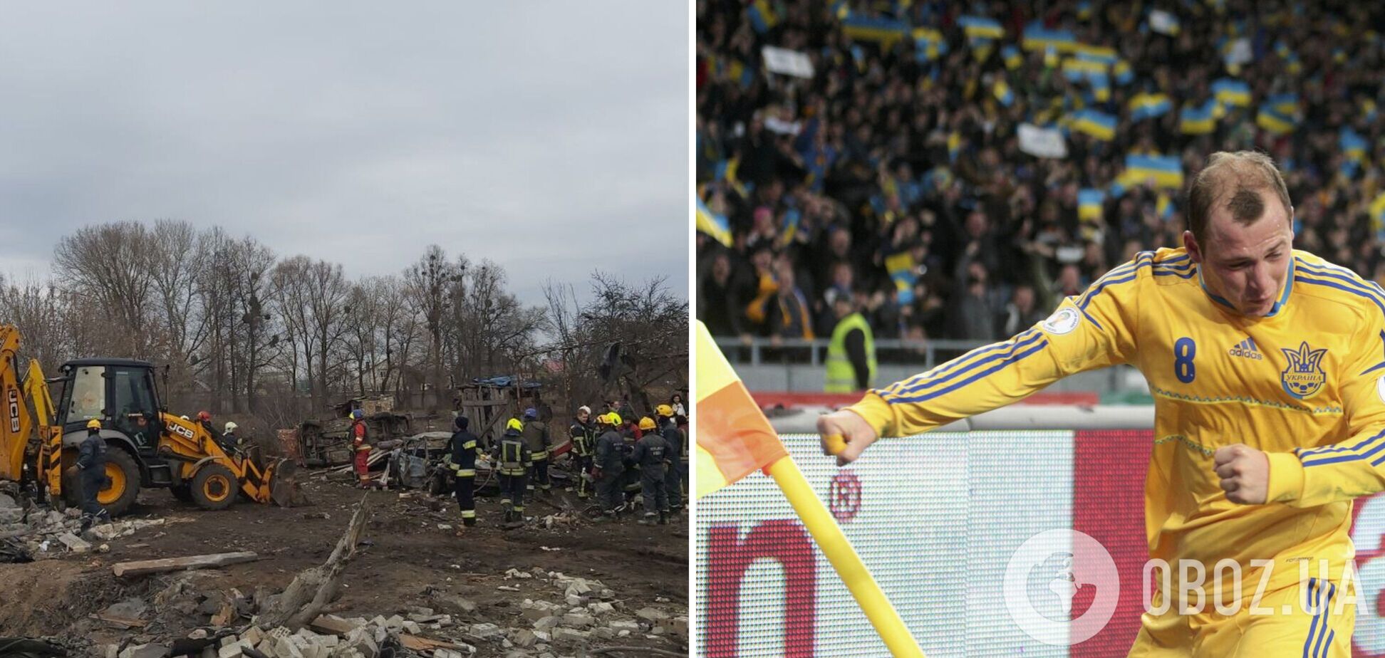 'Мерзотний народ': Зозуля емоційно відреагував на новий ракетний удар Росії