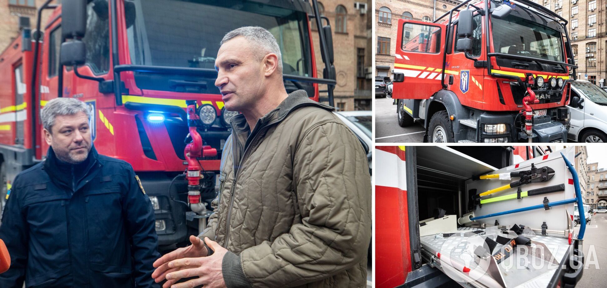 Іноземні партнери передали Києву ще один надсучасний пожежний автомобіль, – Кличко