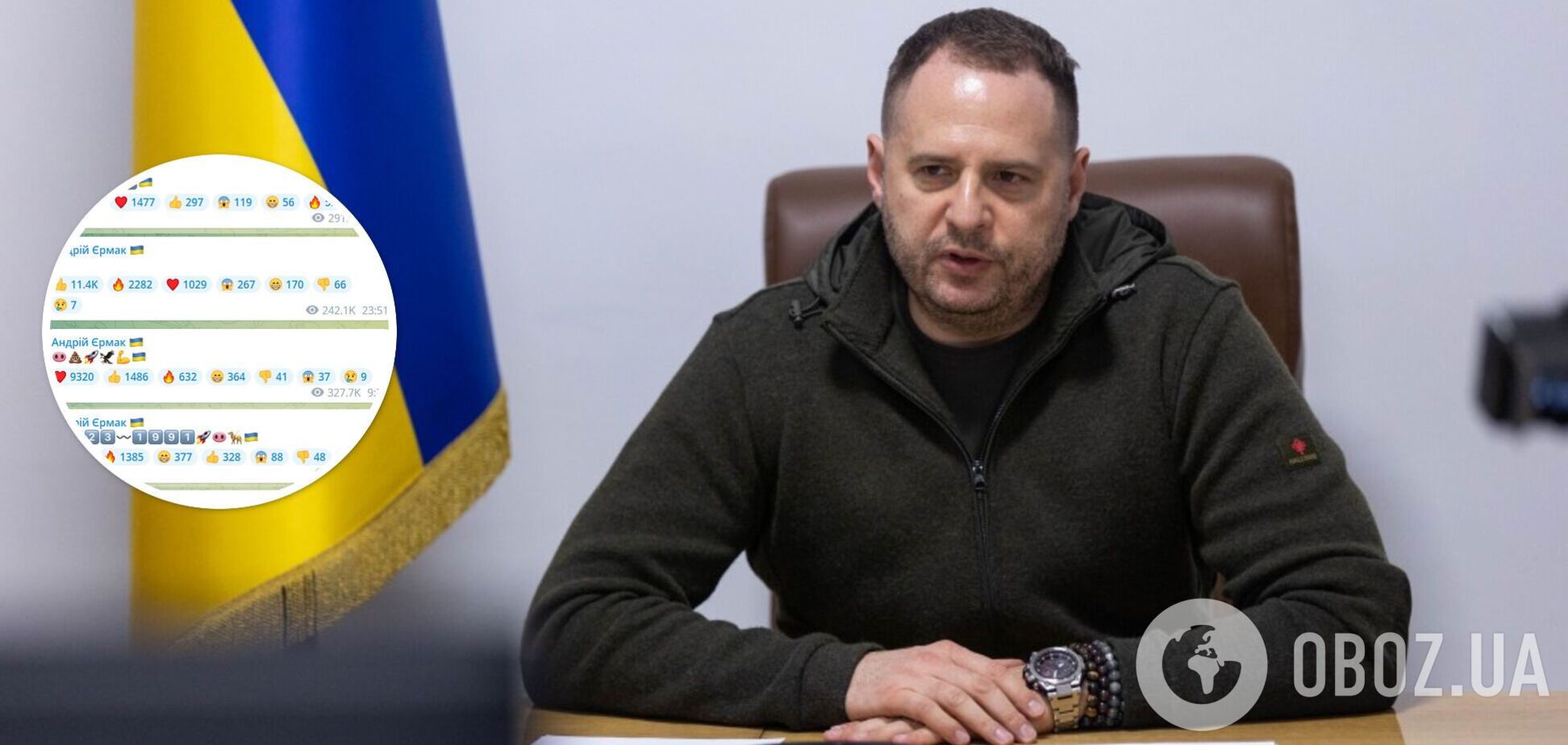 'Важливо давати людям надію': Єрмак розкрив секрет своїх ребусів у соцмережі