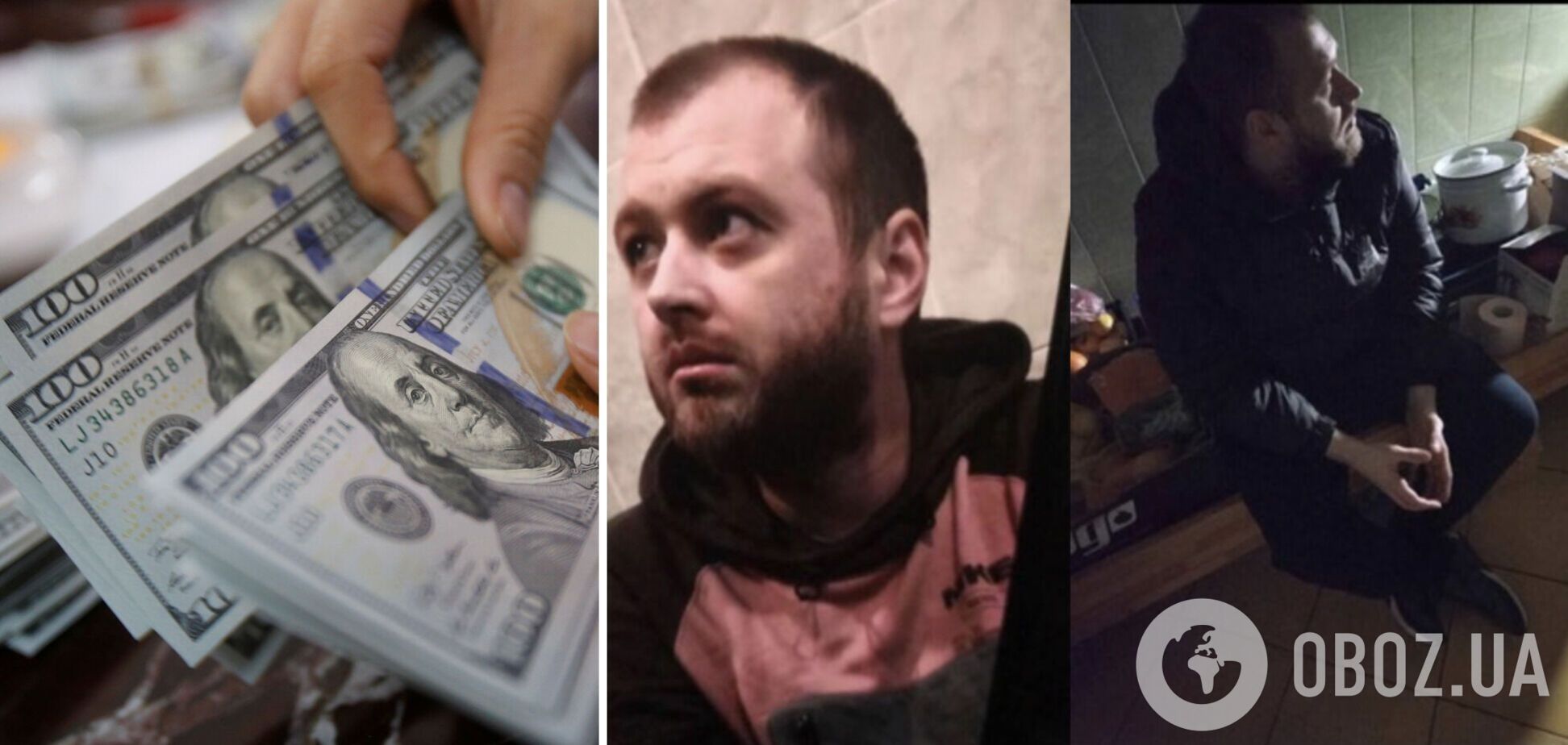 Ватажок російської банди 'Хімпром' Щипцов продовжує ховатися в Україні: ЗМІ розкрили деталі