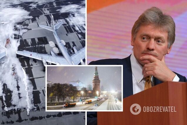 Песков отказался говорить, защищена ли Москва от атак БПЛА, после серии 'бавовны' на аэродромах