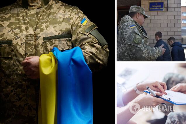 Чи можуть мобілізувати чоловіків із інвалідністю ІІІ групи під час воєнного стану в Україні: роз’яснення