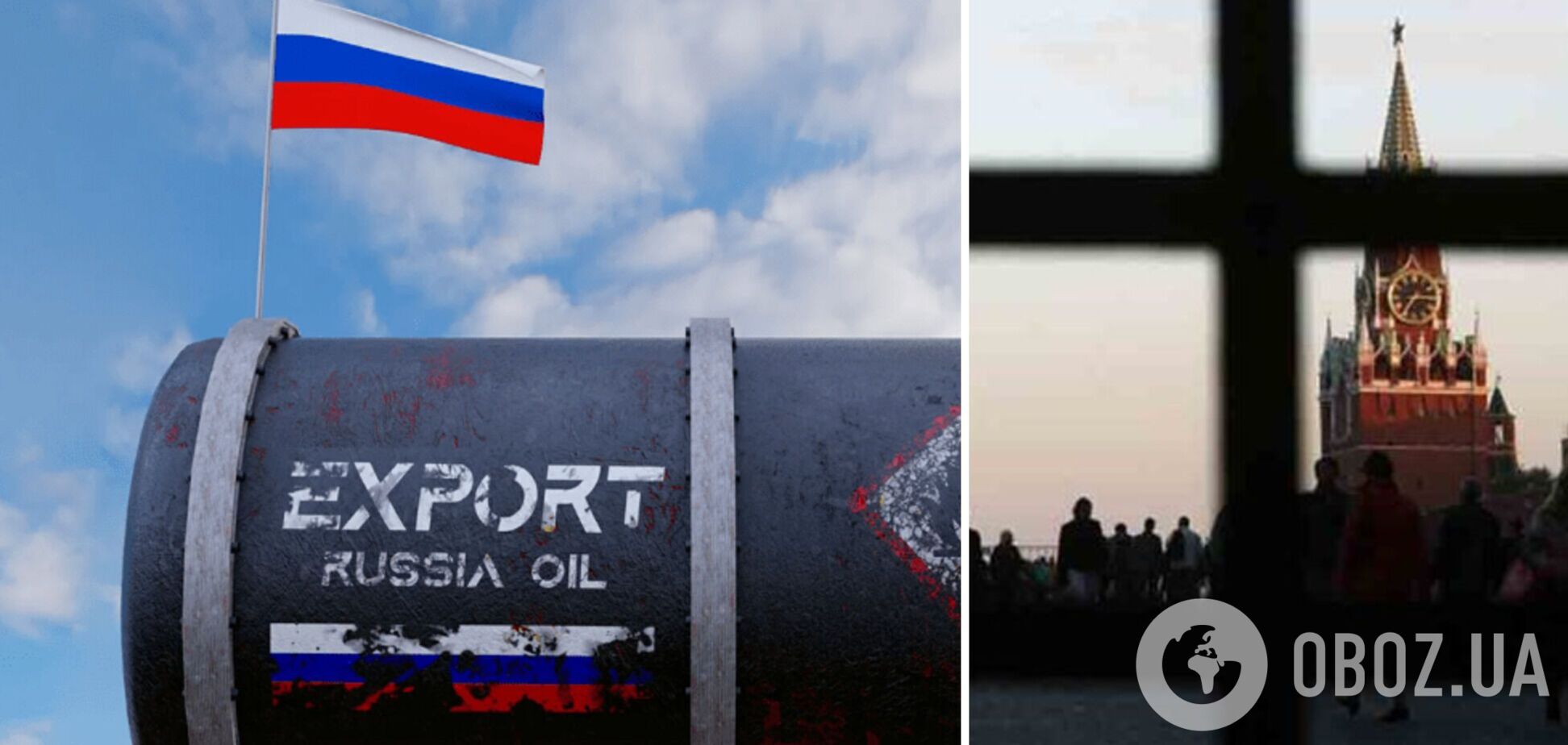 Експорт російської нафти морем обвалився