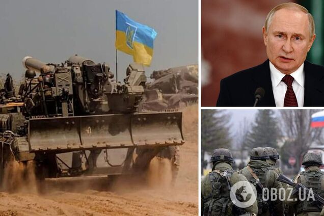 Когда закончится война в Украине: самые реалистичные прогнозы