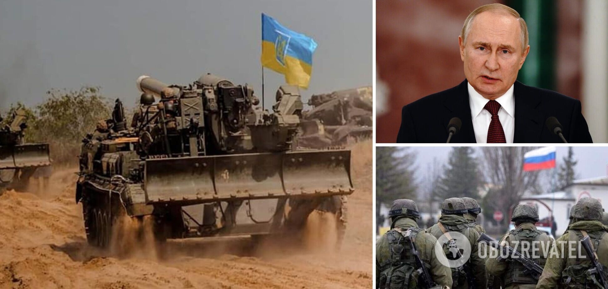 Коли закінчиться війна в Україні: найреалістичніші прогнози