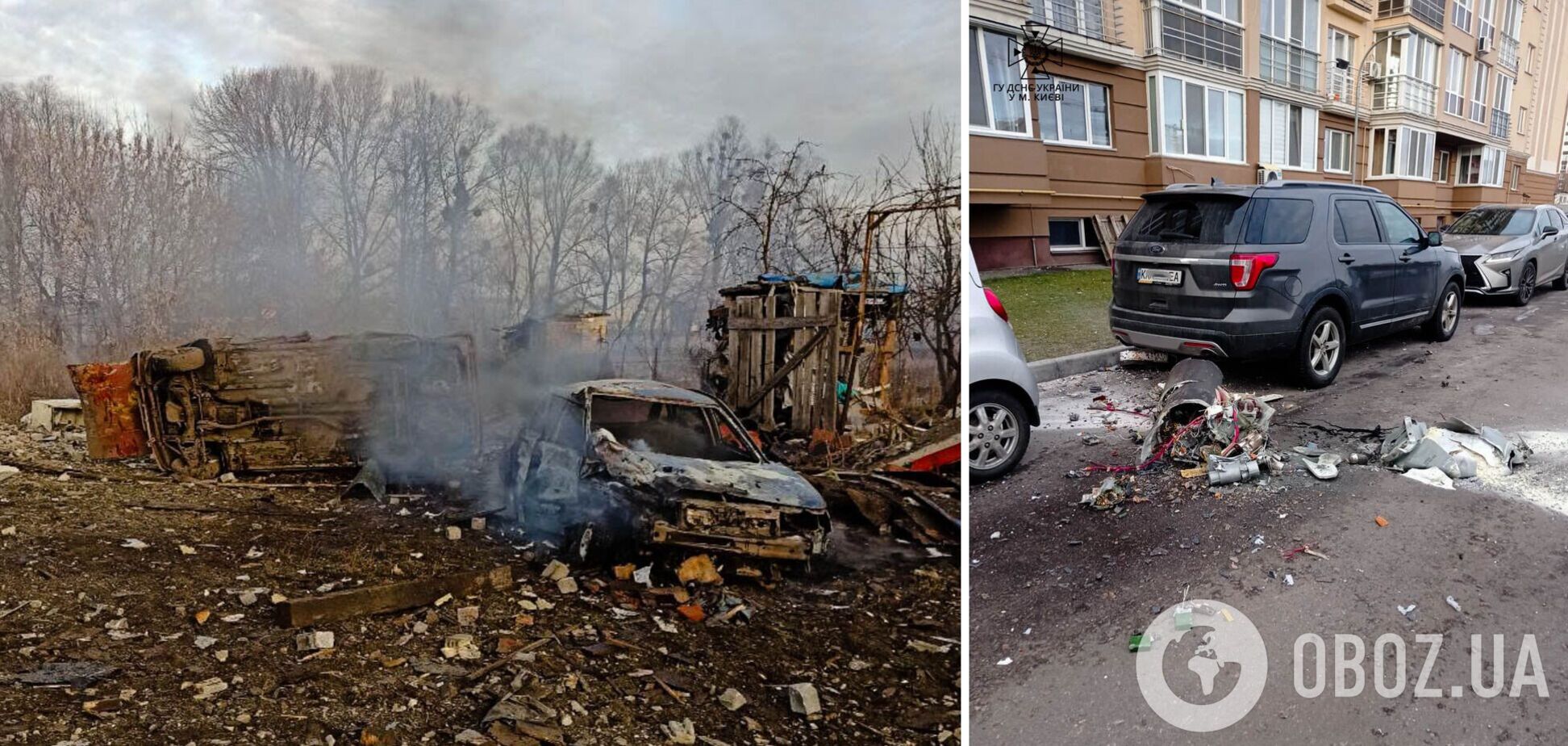 Наслідки падіння уламків російських ракет