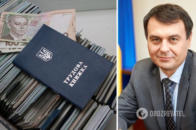 Гетманцев розповів про безробіття