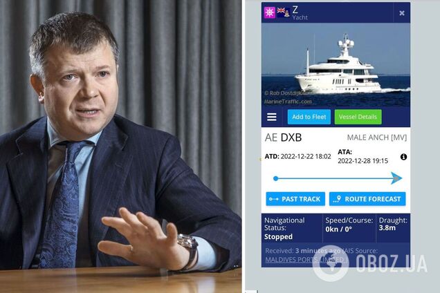 Костянтин Жеваго планував полетіти на Мальдіви