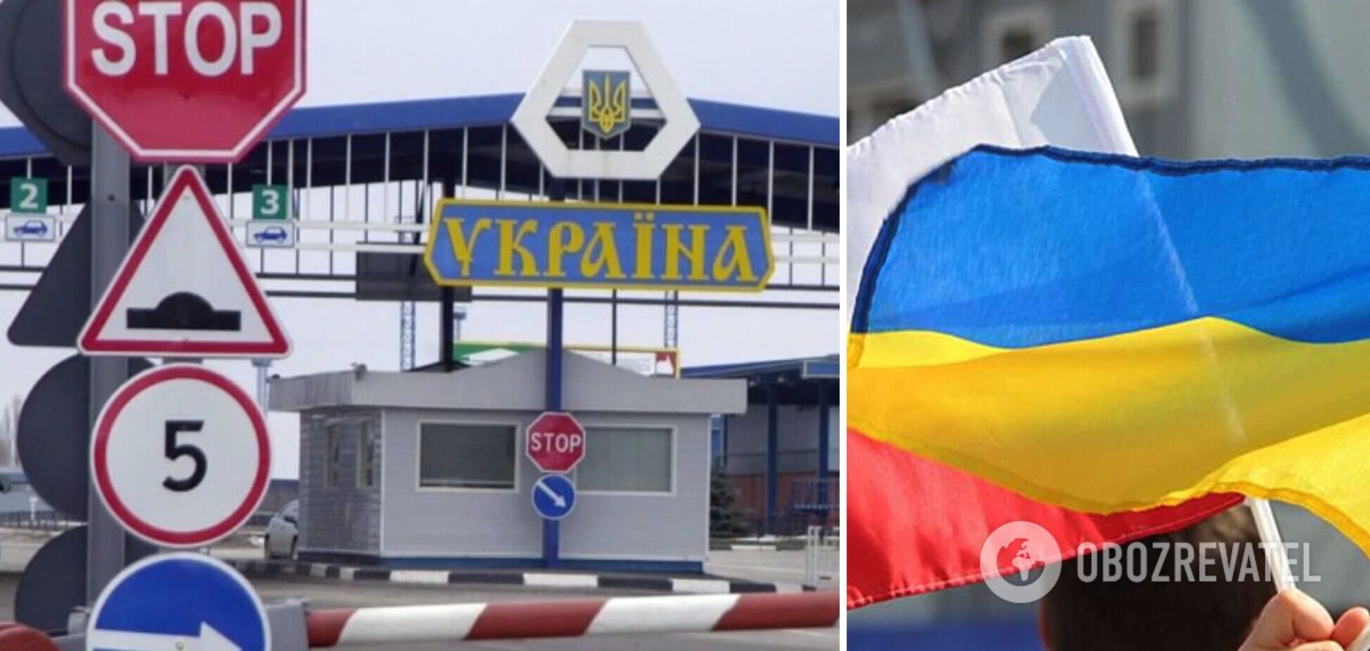 Что происходит на пунктах пропуска между Украиной и Польшей