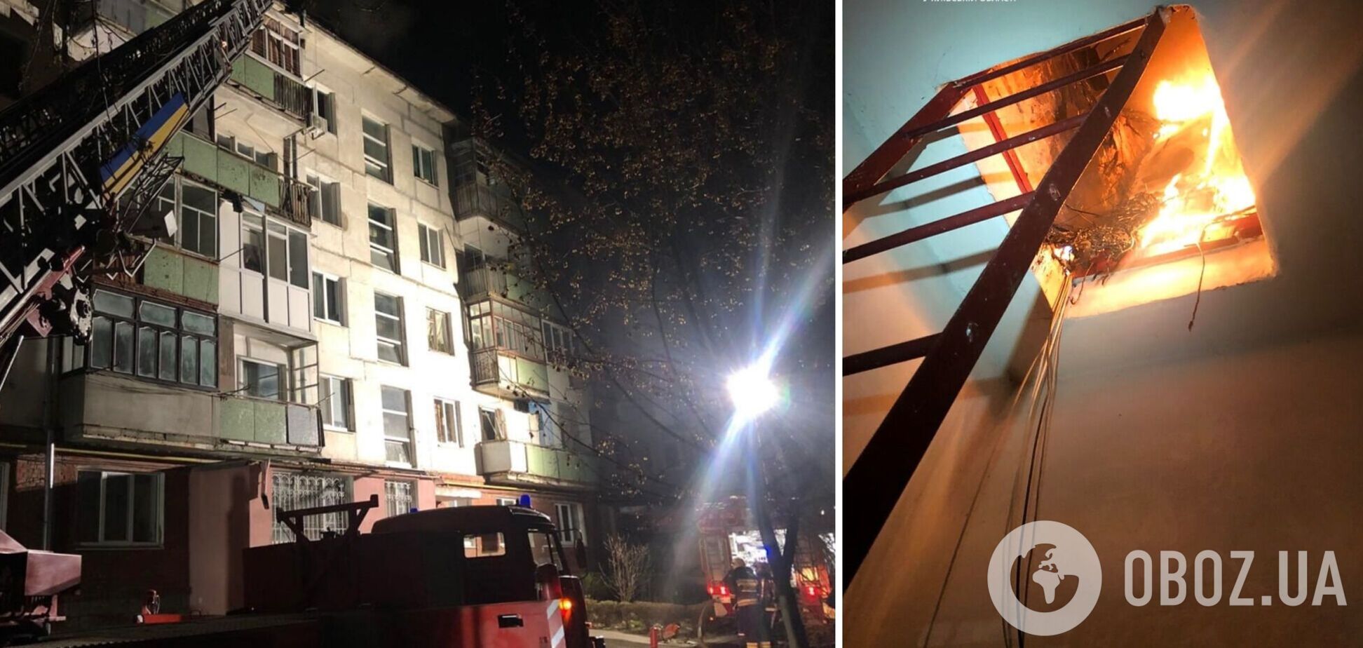 Пожар возник на крыше многоэтажки