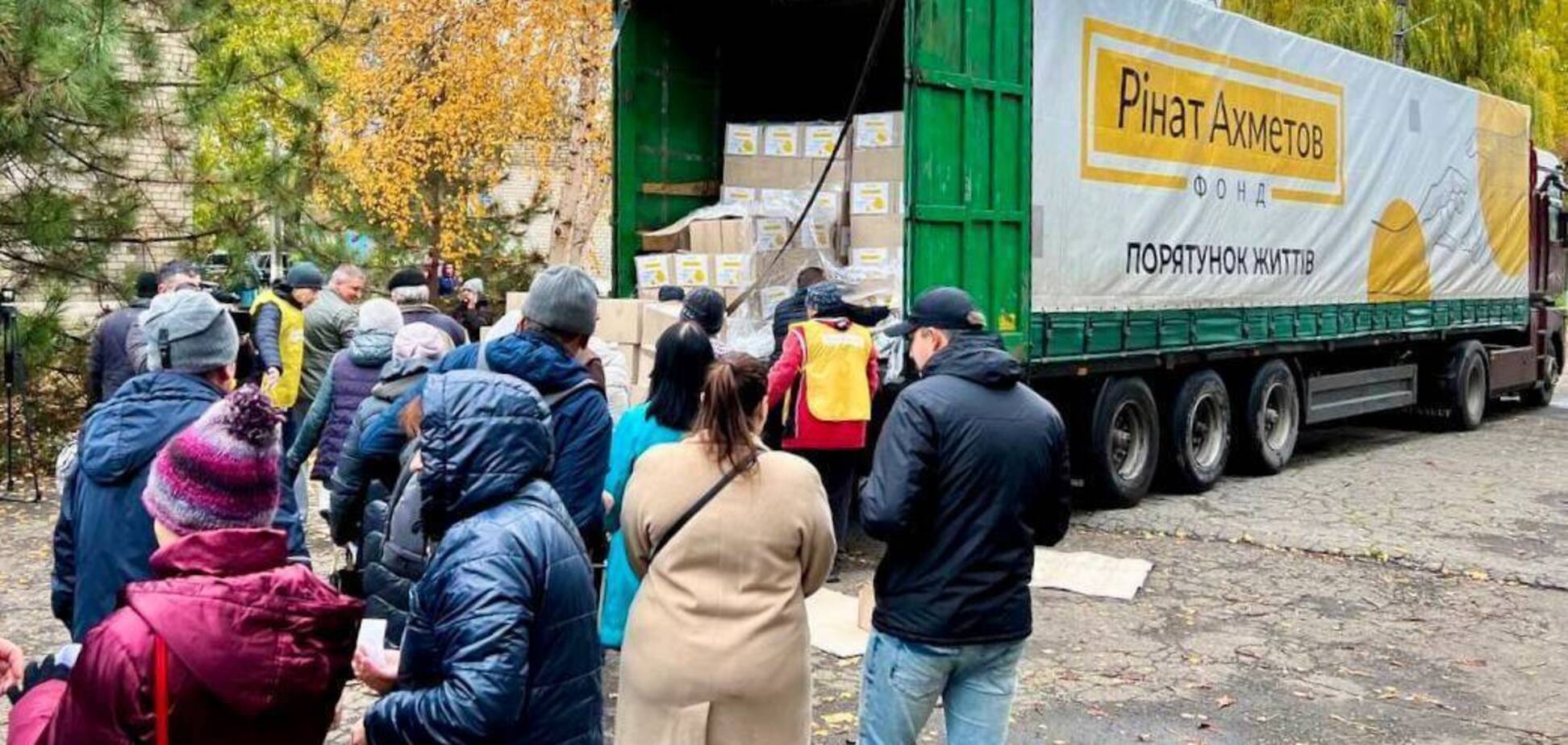 Мешканці Донеччини отримали гуманітарну допомогу від Фонду Ахметова