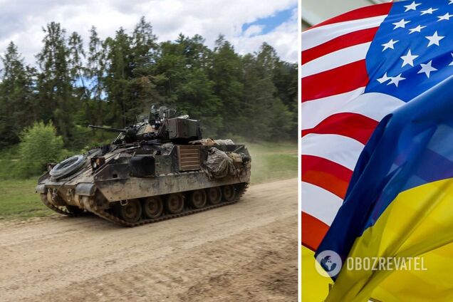 США рассматривают возможность отправки Украине боевых машин Bradley — Bloomberg