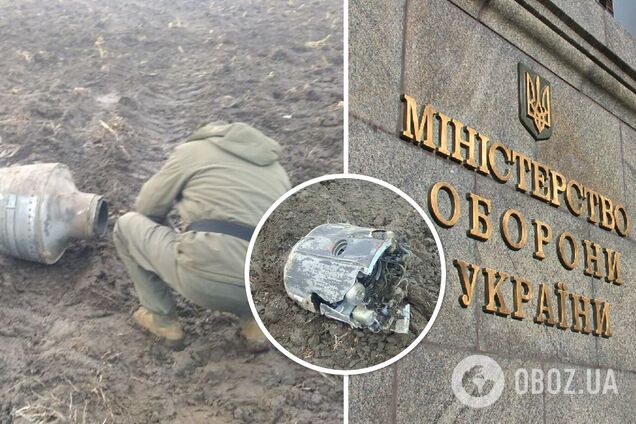 Україна офіційно прокоментувала інцидент із ракетою в РБ