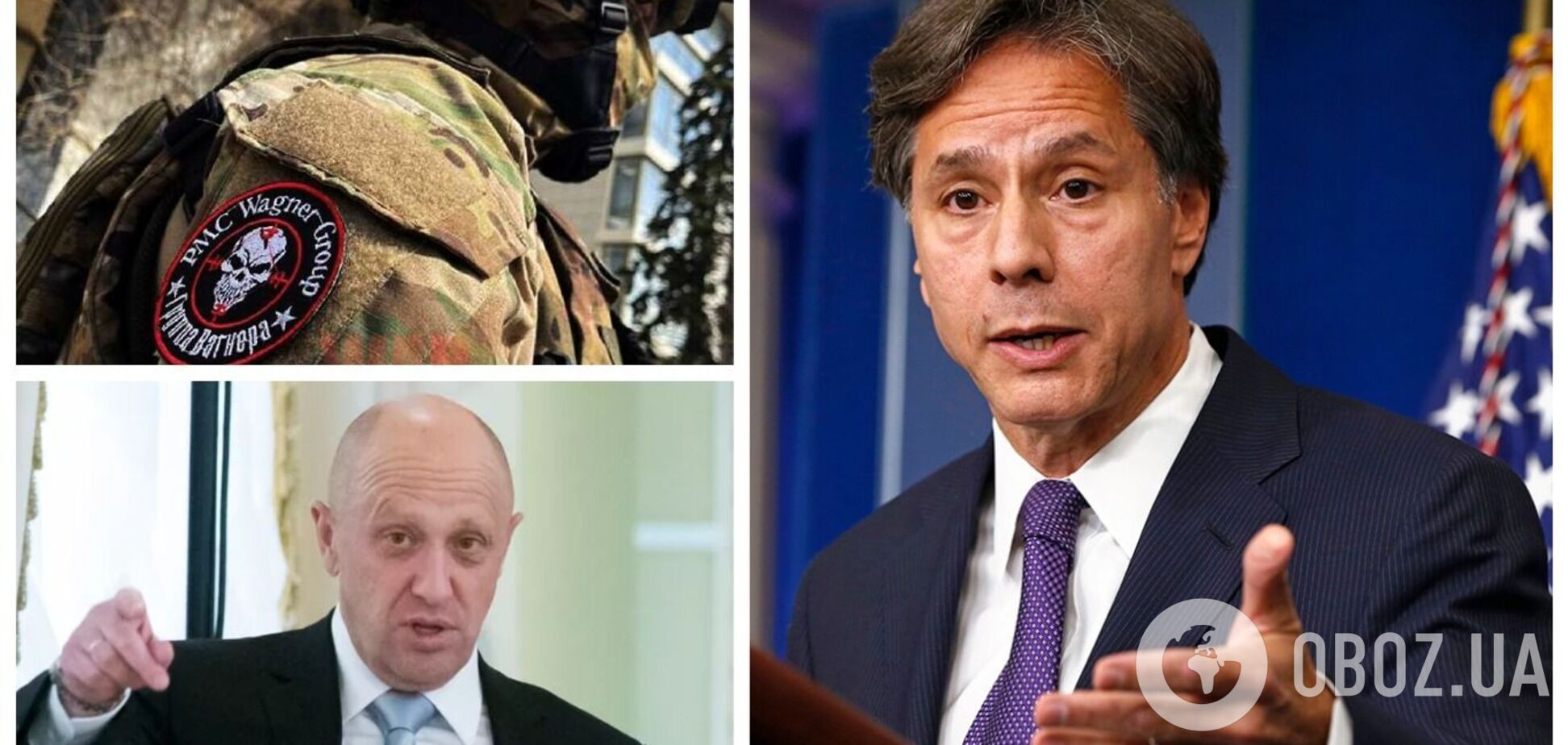 США зачислили ЧВК 'Вагнер' к 'субъектам, вызывающим особую обеспокоенность': что это значит