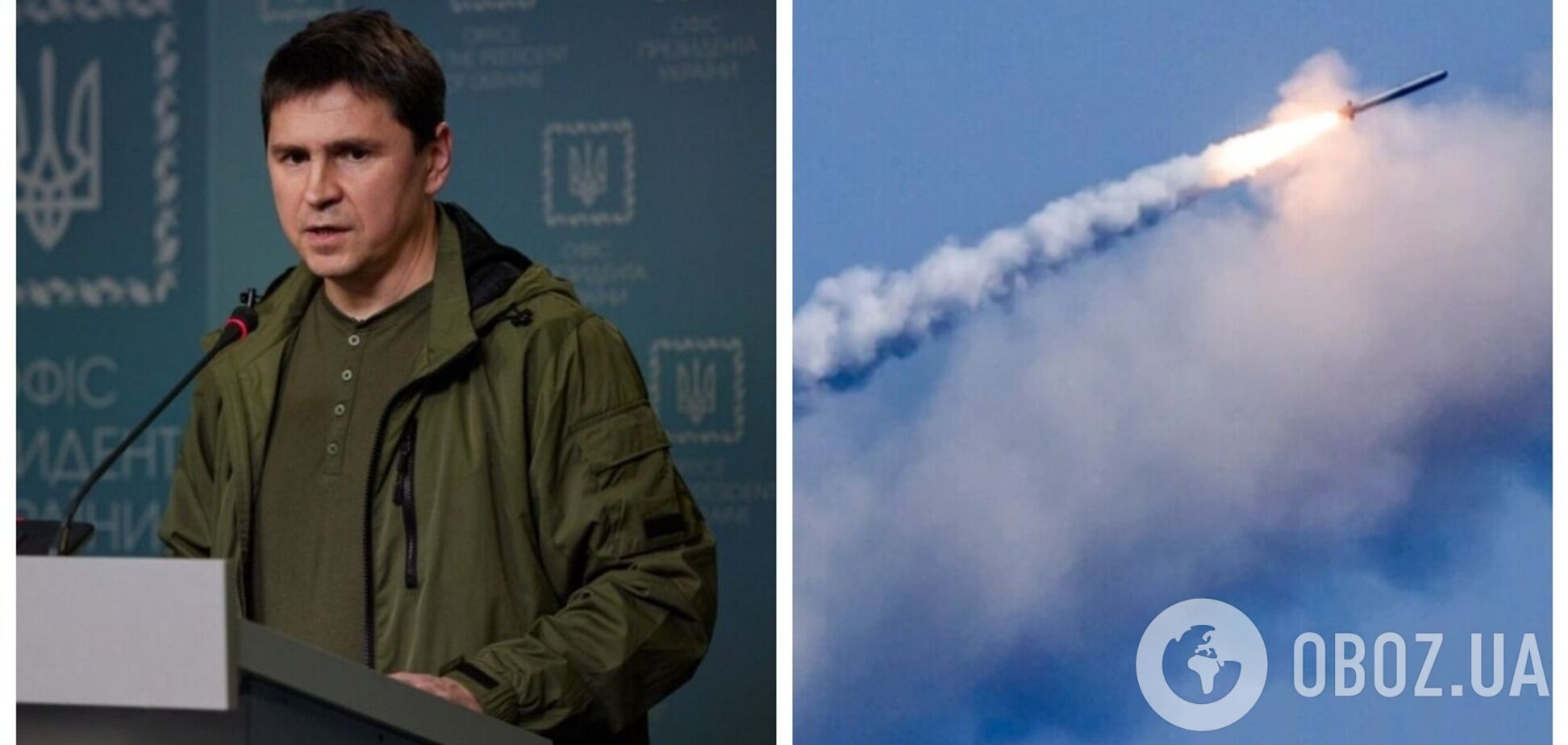 Росія змінила тактику ударів по Україні: у Зеленського пояснили, чого чекають в Кремлі і коли може бути масована атака