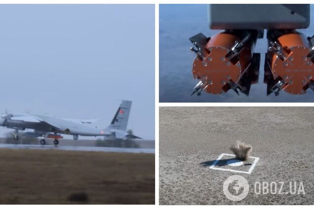 Точно в цель: БПЛА Bayraktar AKINCI успешно испытал мини-бомбу TOLUN. Видео