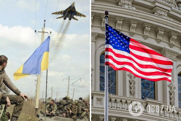 Сенатори США проведуть секретний брифінг щодо допомоги Україні: ЗМІ дізналися подробиці