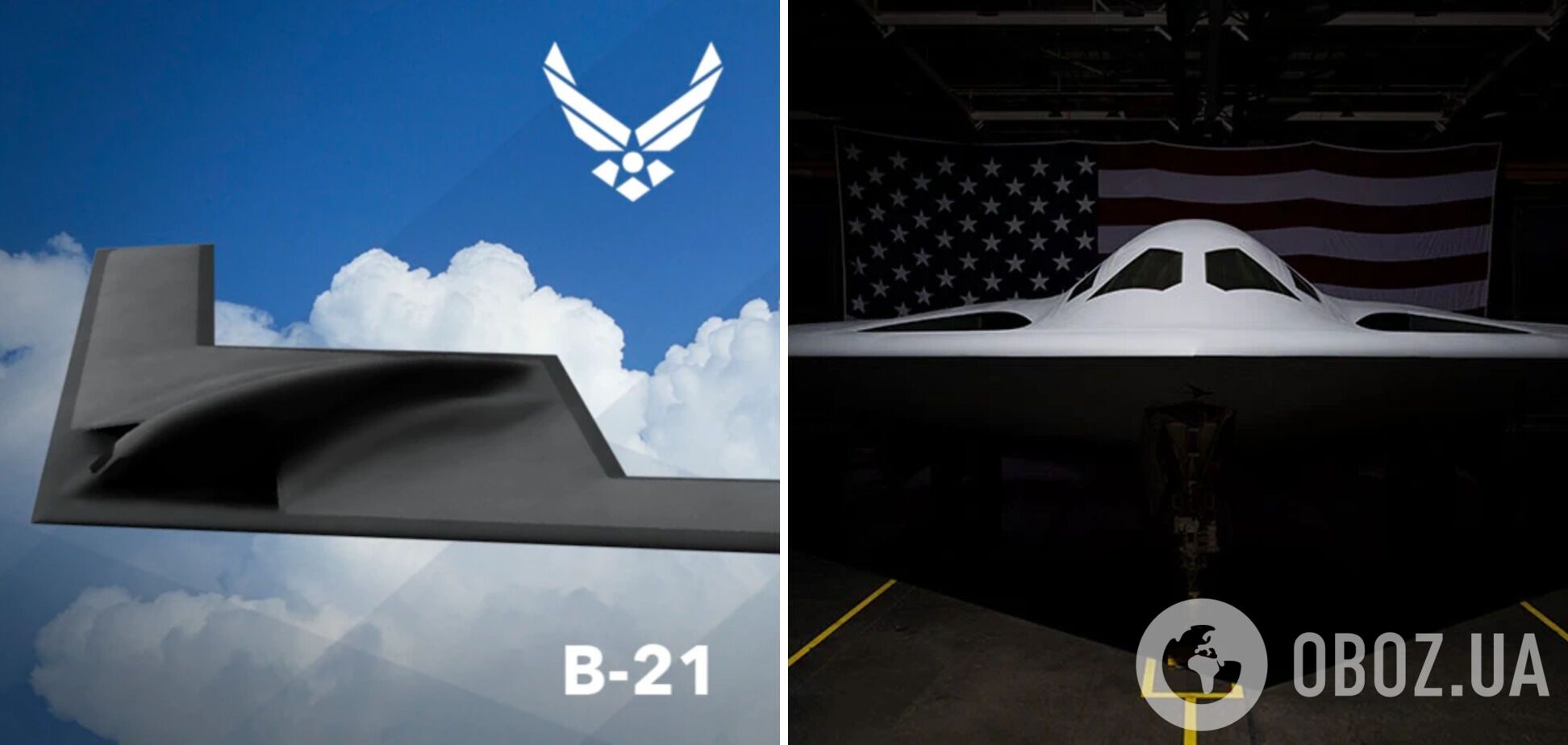 Стратегічний бомбардувальник B-21 Raider