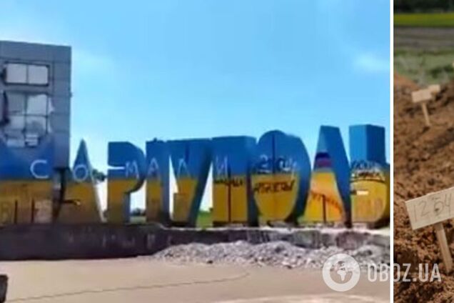 Тысячи новых могил: новые спутниковые фото показали значительное расширение кладбища в Мариуполе