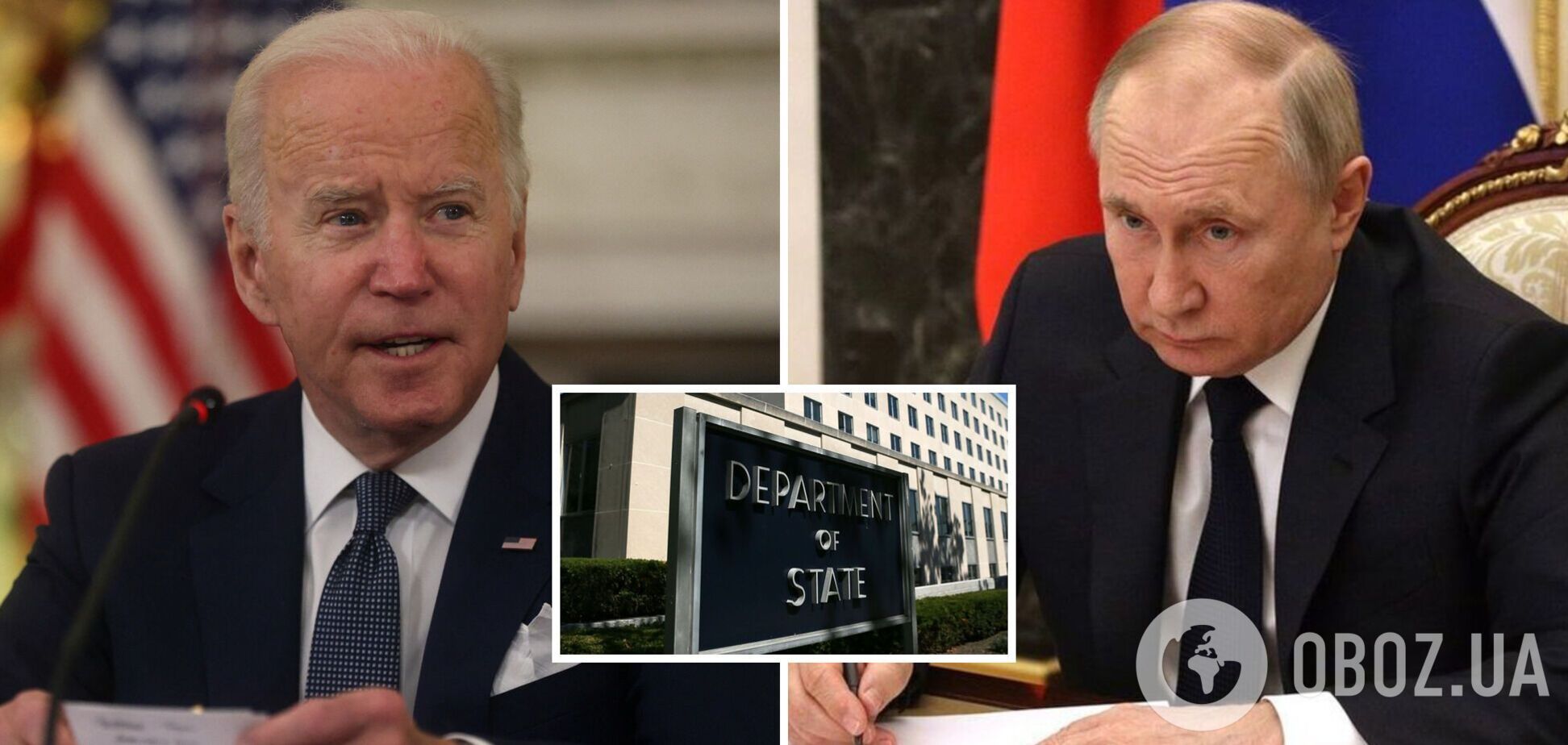 В Госдепе объяснили заявление Байдена о переговорах с Путиным: США готовы приложить дипломатические усилия для завершения войны