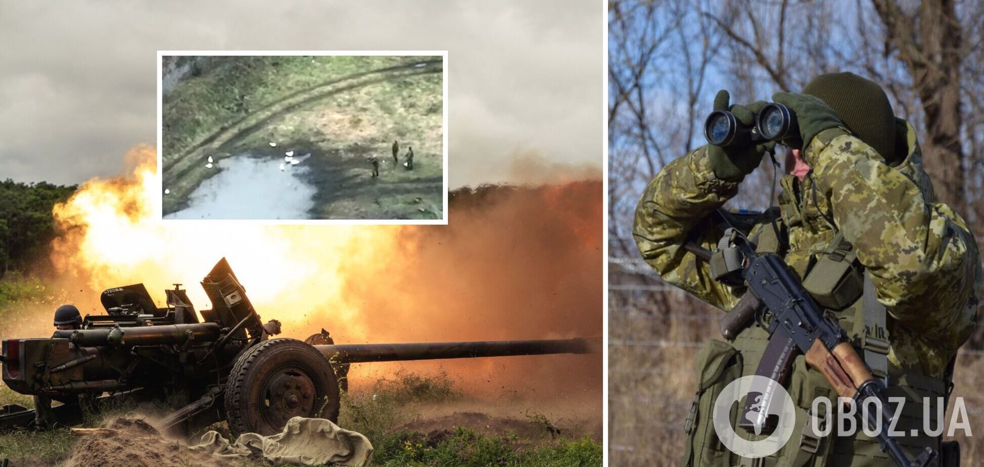 Отомстили оккупантам за гуся: украинские пограничники показали эффектное видео в стиле ретро с результатами работы по врагу