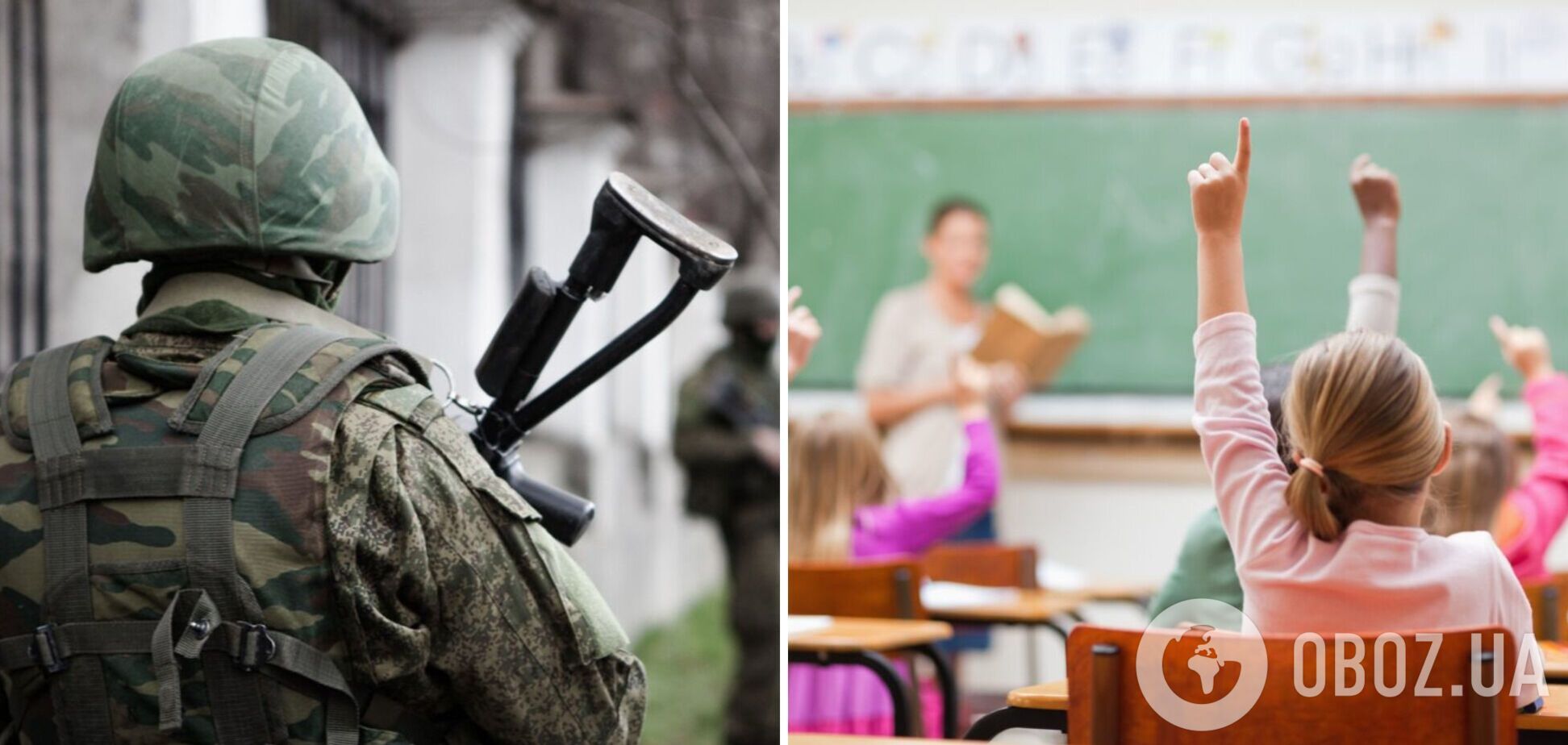 В Мелитополь завезли учителей из Дагестана: должны русифицировать украинских детей