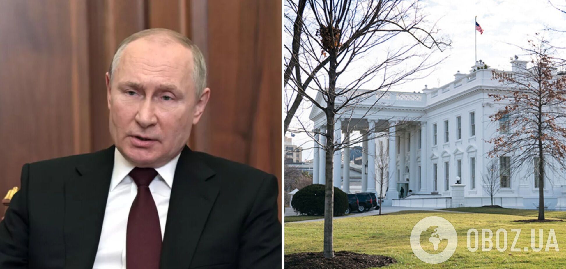Белый дом: Россия не демонстрирует никаких признаков стремления завершить войну за столом переговоров