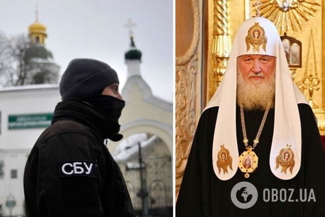 Ликвидировать УПЦ (МП) не менее сложно, чем содрать погоны ФСБ с духовенства российской церкви