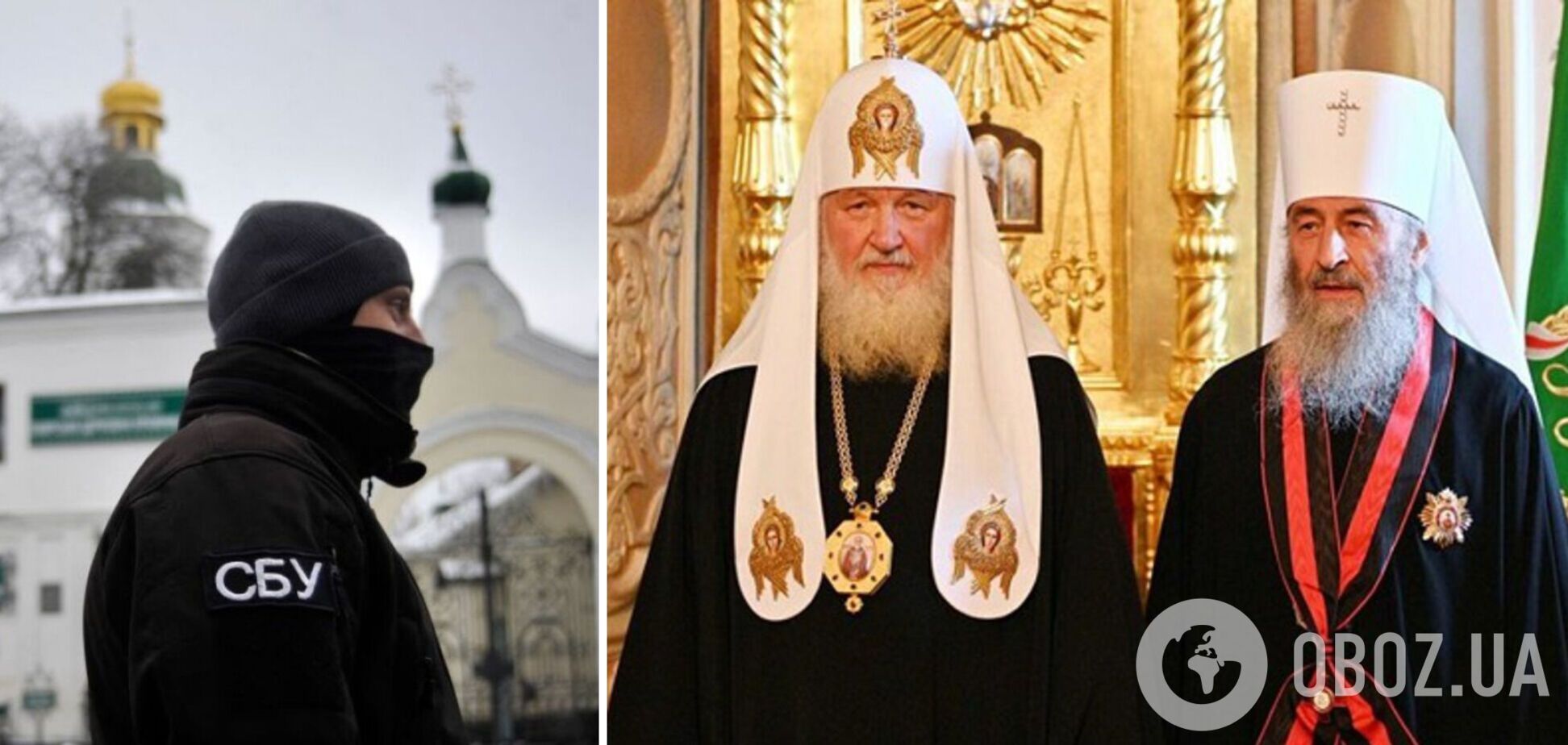 Ликвидировать УПЦ (МП) не менее сложно, чем содрать погоны ФСБ с духовенства российской церкви