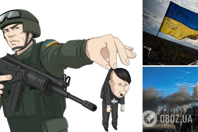 Чому Росія програла, а Україна виграла?