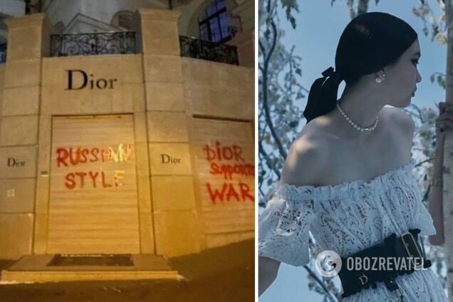 Бутік Dior в Києві розмалювали через підтримку Росії: Осадча заявила, що знає автора гнівних написів