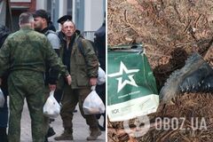 'Заснув і не прокинувся': в РФ вигадали, як пояснити смерті окупантів в Україні, щоб уникнути бунтів перед новою хвилею мобілізації
