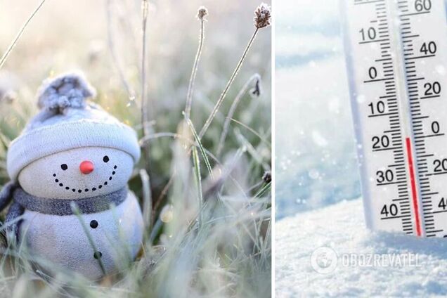 В Украину после морозов ворвется потепление: синоптикиня рассказала, когда ждать смены погоды