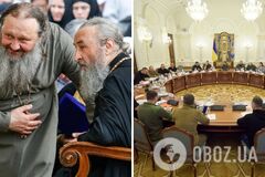 Паша 'Мерседес' і Ко: СБУ назвала перелік церковників  з  санкційного списку РНБО