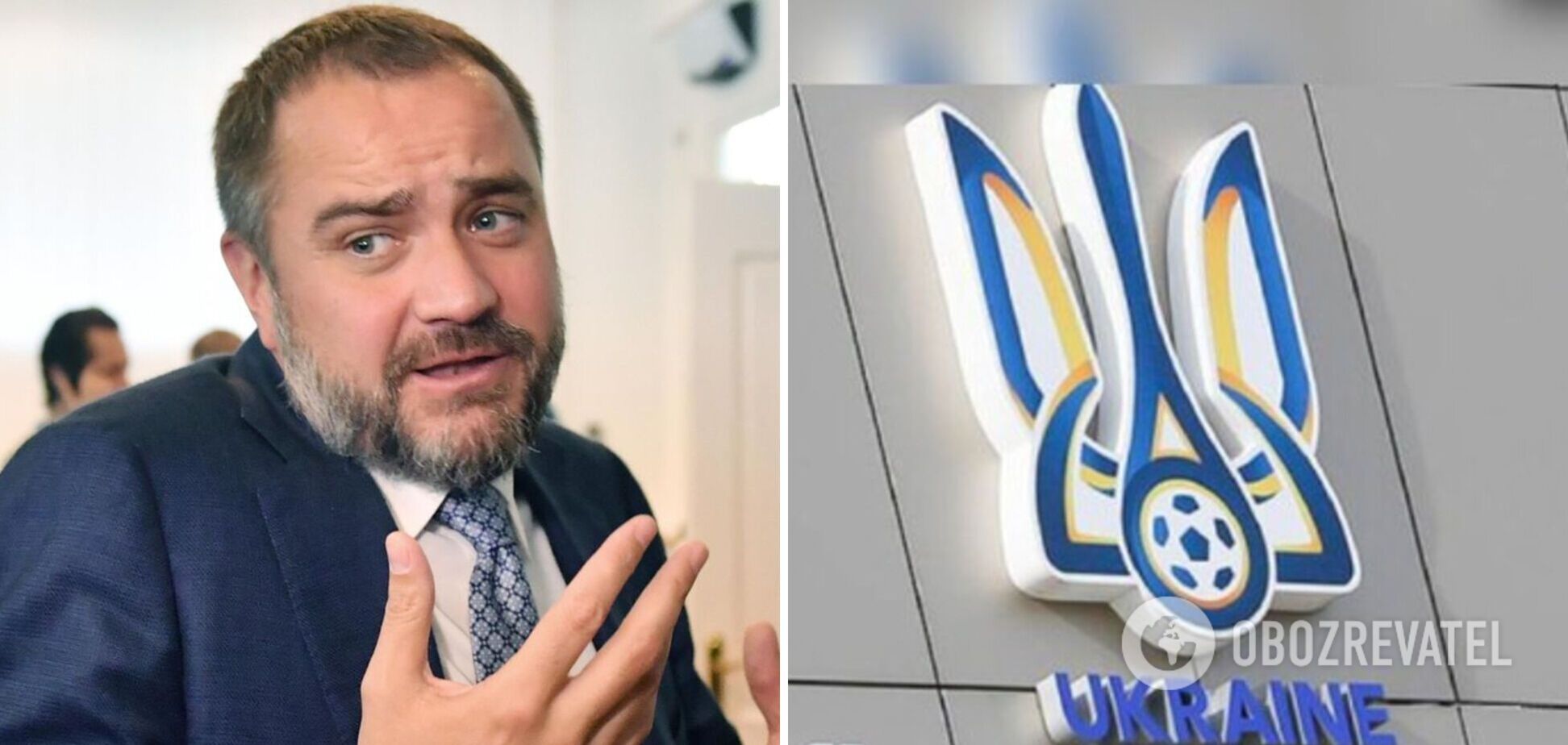 Главу УАФ обвинили в шантаже Украины