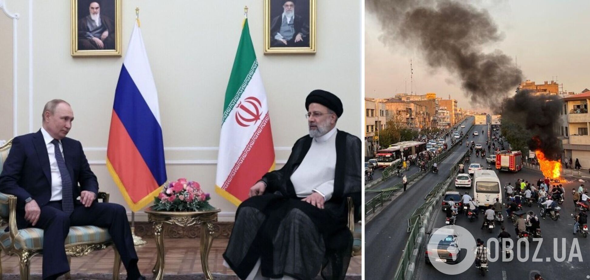Іран звернувся до Росії за допомогою для придушення народних протестів – ЗМІ