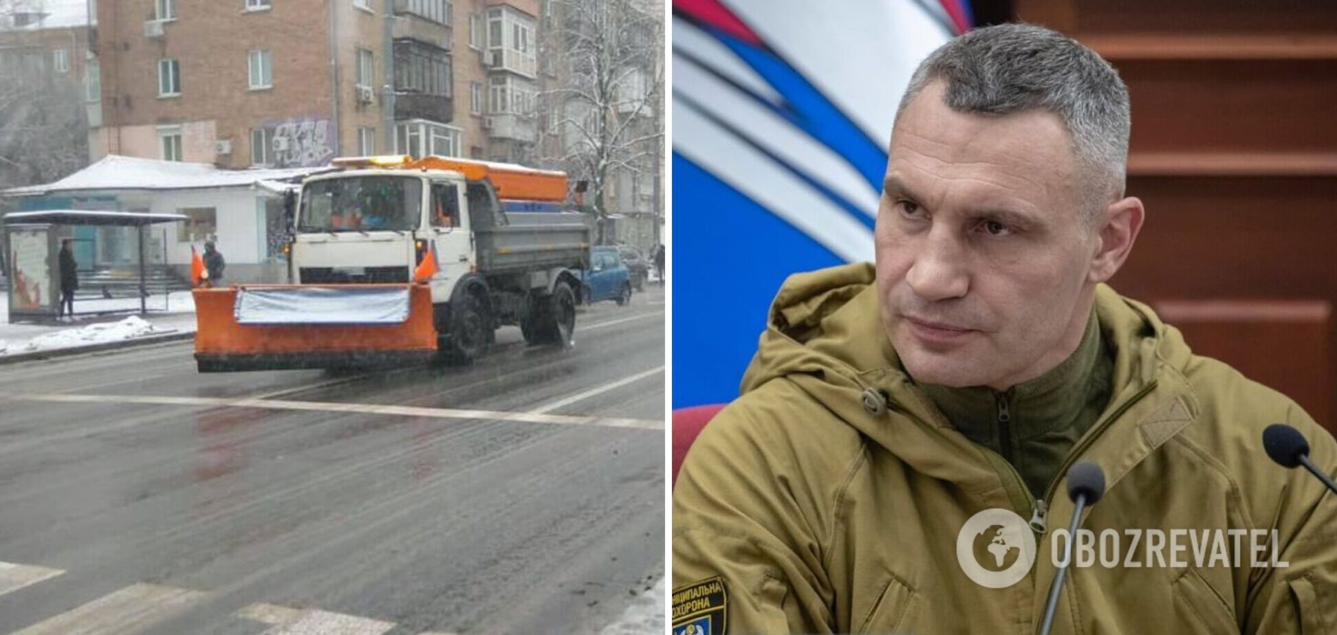 На улицы заснеженного Киева уже выехали 134 единицы спецтехники 'Киевавтодора', – Кличко