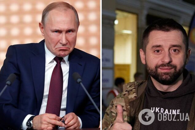 Украина готова предоставить России 'гарантии безопасности': Арахамия назвал четыре условия