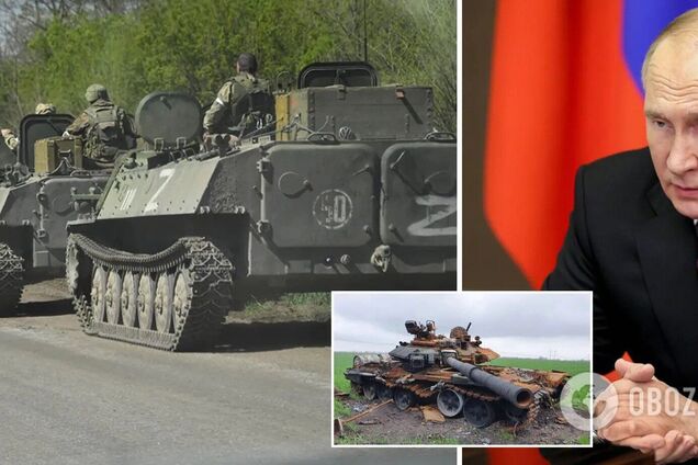 Росія заявами про готовність до переговорів намагається влаштувати 'торги' із Заходом: в ISW розкрили деталі