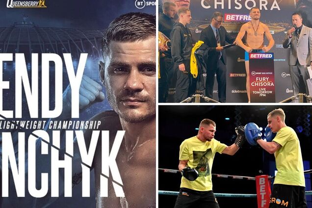 Где сегодня смотреть Беринчик – Менди. Расписание трансляций чемпионского боя украинца