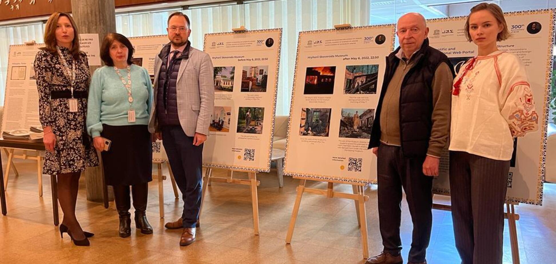 У Парижі у штаб-квартирі ЮНЕСКО відбулася виставка з нагоди 300-річчя від дня народження українського мислителя Григорія Сковороди